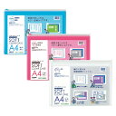 ★ポイント最大16倍★【教育施設様限定商品】-ed 112856 ソフトクリヤーケースB5・透明 メーカー名 コクヨ 52235702-【教育・福祉】(3)