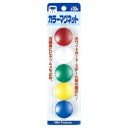 ★8/4-11 P最大27倍★【教育施設様限定商品】-ed 114345 カラーマグネット φ30mm(5個)黄 メーカー名 ベロス V22098-【教育・福祉...