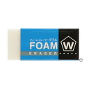 ★5/9-16 P最大27倍★【教育施設様限定商品】-ed 114460 フォームイレーザー ダブル(1)S メーカー名 サクラクレパス 010260-【教育・...