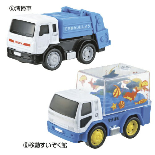 アスピレーター MS-2(分離型)