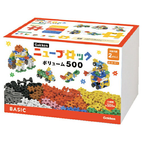 ★ポイント最大16倍★【教育施設様限定商品】-ed 116564 Gakkenニューブロックボリューム500 メーカー名 学研 83731-【教育・福祉】