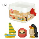 ★ポイント最大16倍★【教育施設様限定商品】-ed 116570 ダイヤブロック OKOMEIRO(オコメイロ)(1)M メーカー名 カワダ ND-02-【教育・福祉】