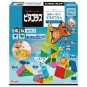 ★ポイント最大16倍★【教育施設様限定商品】-ed 116573 ピタゴラス?BASIC知育いっぱい!どうぶつえん メーカー名 ピープル -【教育・福祉】