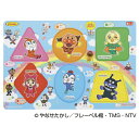 ★ポイント最大16倍★【教育施設様限定商品】-ed 116579 ハッピーロッピーパズル6P かたち メーカー名 サンスター文具 6840010A-【教育・福祉】(4)