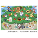 ★8/4-11 P最大27倍★【教育施設様限定商品】-ed 116580 ハッピーロッピーパズル6P アンパンマンとたわわのき メーカー名 サンスター文具 68...