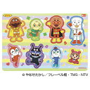 ★ポイント最大16倍★【教育施設様限定商品】-ed 116581 ハッピーロッピーパズル8P なかま メーカー名 サンスター文具 6850010A-【教育・福祉】