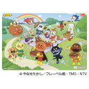 ★8/4-11 P最大27倍★【教育施設様限定商品】-ed 116582 ハッピーロッピーパズル8P パンでピクニック メーカー名 サンスター文具 685001...