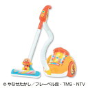 ★8/4-11 P最大27倍★【教育施設様限定商品】-ed 116599 アンパンマン2wayおしゃべりそうじき メーカー名 アガツマ 2401355-【教育・...