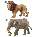 ★8/4-11 P最大27倍★【教育施設様限定商品】-ed 116603 アニア 動物(6)シマウマ メーカー名 タカラトミー -【教育・福祉】