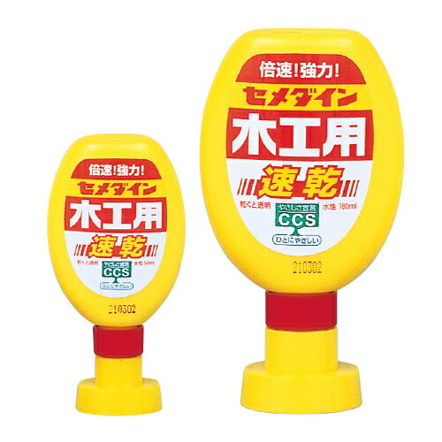 6/22-27 P27ܡڶ͸꾦ʡ-ed 117012 ڹ®180ml ᡼̾  CA-2...