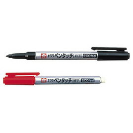 ★ポイント最大16倍★【教育施設様限定商品】-ed 117121 ペンタッチ細字エコフィール黒 メーカー名 サクラクレパス 819712-【教育・福祉】
