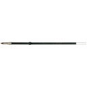 ★ポイント最大16倍★【教育施設様限定商品】-ed 117246 SK-0.7替芯(10本)青 メーカー名 ゼブラ B-BR-6A-SK-【教育・福祉】