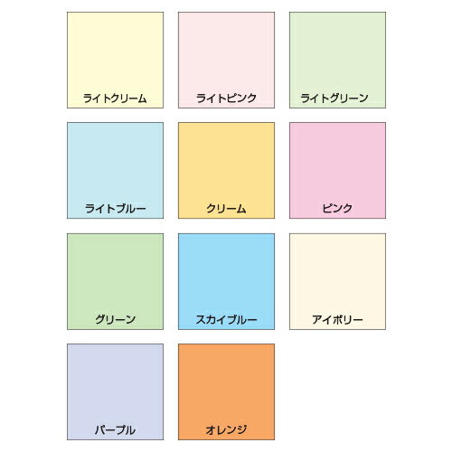 ★ポイント最大16倍★【教育施設様限定商品】-ed 117395 ファインカラーA4(500枚)パープル メーカー名 北越コーポレーション 317212-【教育・福祉】