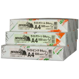 ★6/4-11 P最大27倍★【教育施設様限定商品】-ed 117407 ファインカラーB4(500枚)オレンジ メーカー名 北越コーポレーション 318318-【教育・福祉】