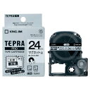 ★ポイント最大16倍★【教育施設様限定商品】-ed 117603 テプラPROカートリッジ マグネット黒文字 青24mm メーカー名 キングジム SJ24B-【教育・福祉】(2)