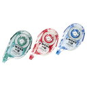 ★ポイント最大16倍★【教育施設様限定商品】-ed 118045 修正テープ モノYX(12m)(3)6mm幅 メーカー名 トンボ鉛筆 CT-YX6-【教育・福...