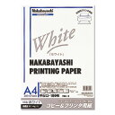 ★ポイント最大16倍★【教育施設様限定商品】-ed 118759 コピー&プリンタ用紙A4ホワイト(100枚) メーカー名 ナカバヤシ 66005-【教育・福祉...