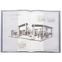 ★ポイント最大16倍★【教育施設様限定商品】-ed 119144 二つ折クリヤーホルダーB5(B4二つ折) メーカー名 LIHIT LAB. F79B-1-【教...