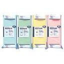 ★ポイント最大16倍★【教育施設様限定商品】-ed 119348 カラー事務用封筒 長4(100枚)グリーン メーカー名 マルアイ PN-148G-【教育・福祉】