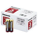 ★7/4-11 P最大27倍★【教育施設様限定商品】-ed 120107 アルカリ乾電池単3形(40本) メーカー名 パナソニック 733947-【教育・福祉】