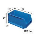 ★7/19-26 P最大27倍★【教育施設様限定商品】-ed 120202 コンテナ(2)グレー(10L) メーカー名 セキスイ TB20H-【教育・福祉】