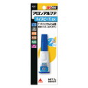 ★ポイント最大16倍★【教育施設様限定商品】-ed 120551 ボンド アロンアルフア ハイスピードEX メーカー名 コニシ #30434-【教育・福祉】