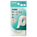 ★ポイント最大16倍★【教育施設様限定商品】-ed 120695 サージカルテープ(12mm×9m)紙タイプ メーカー名 川本産業 35-540200-【教育・...
