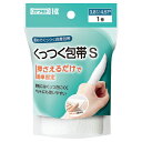 ★ポイント最大16倍★【教育施設様限定商品】-ed 120697 くっつく包帯S(3.8cm×4.5m) メーカー名 川本産業 002984-【教育・福祉】