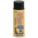 ★8/4-11 P最大27倍★【教育施設様限定商品】-ed 121295 ニュージャンボスプレー (420ml) メーカー名 テラモト CE4860420-【教...