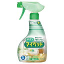 ★ポイント最大16倍★【教育施設様限定商品】-ed 121305 かんたんマイペット本体 400ml メーカー名 花王 036186-【教育・福祉】