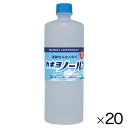 ★ポイント最大16倍★【教育施設様限定商品】-ed 121498 せんたく糊750ml(20本) メーカー名 カネヨ石鹸 190402*20-【教育・福祉】