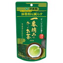 ★8/4-11 P最大27倍★【教育施設様限定商品】-ed 121655 一番摘みのお〜いお茶(100g) メーカー名 伊藤園 606254-【教育・福祉】