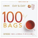 ★8/4-11 P最大27倍★【教育施設様限定商品】-ed 121682 DAY&DAYティーバッグ(100袋) メーカー名 日東紅茶 ニットウコウチャ-【教育...
