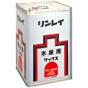 ★ポイント最大16倍★【教育施設様限定商品】-ed 122098 スクール木床用18L メーカー名 リンレイ 155730-【教育・福祉】