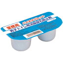 ★8/4-11 P最大27倍★【教育施設様限定商品】-ed 122144 バイオタブレット(2個) メーカー名 エステー 111763-【教育・福祉】