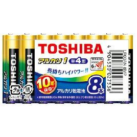 ★ポイント最大16倍★【教育施設様限定商品】-ed 122524 アルカリ乾電池（8本）単4形 メーカー名 東芝 027536-【教育・福祉】