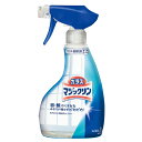 ★ポイント最大16倍★【教育施設様限定商品】-ed 122551 ガラスマジックリン詰替350ml メーカー名 花王 237927-【教育・福祉】