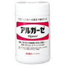 ★7/19-26 P最大27倍★【教育施設様限定商品】-ed 122806 アルガーゼ(100枚) メーカー名 サラヤ 717574-【教育・福祉】