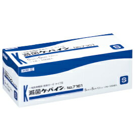★7/4-11 P最大27倍★【教育施設様限定商品】-ed 122825 滅菌ケーパイン(100枚)L(7.5×10cm) メーカー名 川本産業 523656-【教育・福祉】 ★7/4-11 P最大27倍★【教育施設様限定商品】-ed 122825 滅菌ケーパイン(100枚)L(7.5×10cm) メーカー名 川本産業 523656-【教育・福祉】