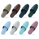 ★ポイント最大16倍★【教育施設様限定商品】-ed 123076 抗菌レザー調スリッパ(1)キャメルブラウン メーカー名 オーミケンシ キャメルブラウン-【教育...