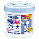 ★8/4-11 P最大27倍★【教育施設様限定商品】-ed 123133 便座除菌クリーナ(50枚)本体 メーカー名 小林製薬 401705-【教育・福祉】