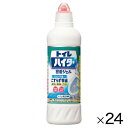 ★ポイント最大16倍★【教育施設様限定商品】-ed 123136 除菌洗浄トイレハイター(24本) メーカー名 花王 018755*24-【教育・福祉】