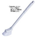 ★ポイント最大16倍★【教育施設様限定商品】-ed 123138 トイレブラシ(4)半丸植毛 メーカー名 アイセン TL125-【教育・福祉】