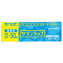 ★7/4-11 P最大27倍★【教育施設様限定商品】-ed 123185 サランラップ業務用(50m)30cm メーカー名 旭化成ホームプロダクツ 110388-【教育・福祉】