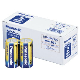 ★ポイント最大16倍★【教育施設様限定商品】-ed 123202 エボルタ乾電池単2形(10本) メーカー名 パナソニック 832558-【教育・福祉】 ★ポイント最大16倍★【教育施設様限定商品】-ed 123202 エボルタ乾電池単2形(10本) メーカー名 パナソニック 832558-【教育・福祉】