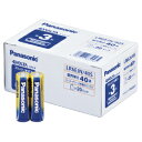 ★7/19-26 P最大27倍★【教育施設様限定商品】-ed 123203 エボルタ乾電池単3形(40本) メーカー名 パナソニック 832565-【教育・福祉...