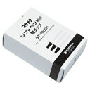 ★7/19-26 P最大27倍★【教育施設様限定商品】-ed 123437 ソフトペン専用チップ(30本) メーカー名 プラチナ万年筆 4602019*10-【教育・福祉】