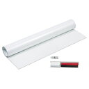 ★ポイント最大16倍★【教育施設様限定商品】-ed 123555 吸着ホワイトボードシート小(300×450mm) メーカー名 マグエックス MKS-3045-...