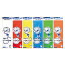 ★ポイント最大16倍★【教育施設様限定商品】-ed 123564 マグネットクリーンシート(2)赤 メーカー名 マグエックス MSK-08R-【教育・福祉】