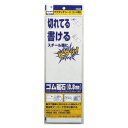 ★6/22-27 P最大27倍★【教育施設様限定商品】-ed 123572 マグタッチシート10カット緑 メーカー名 ベロス V24945-【教育・福祉】
